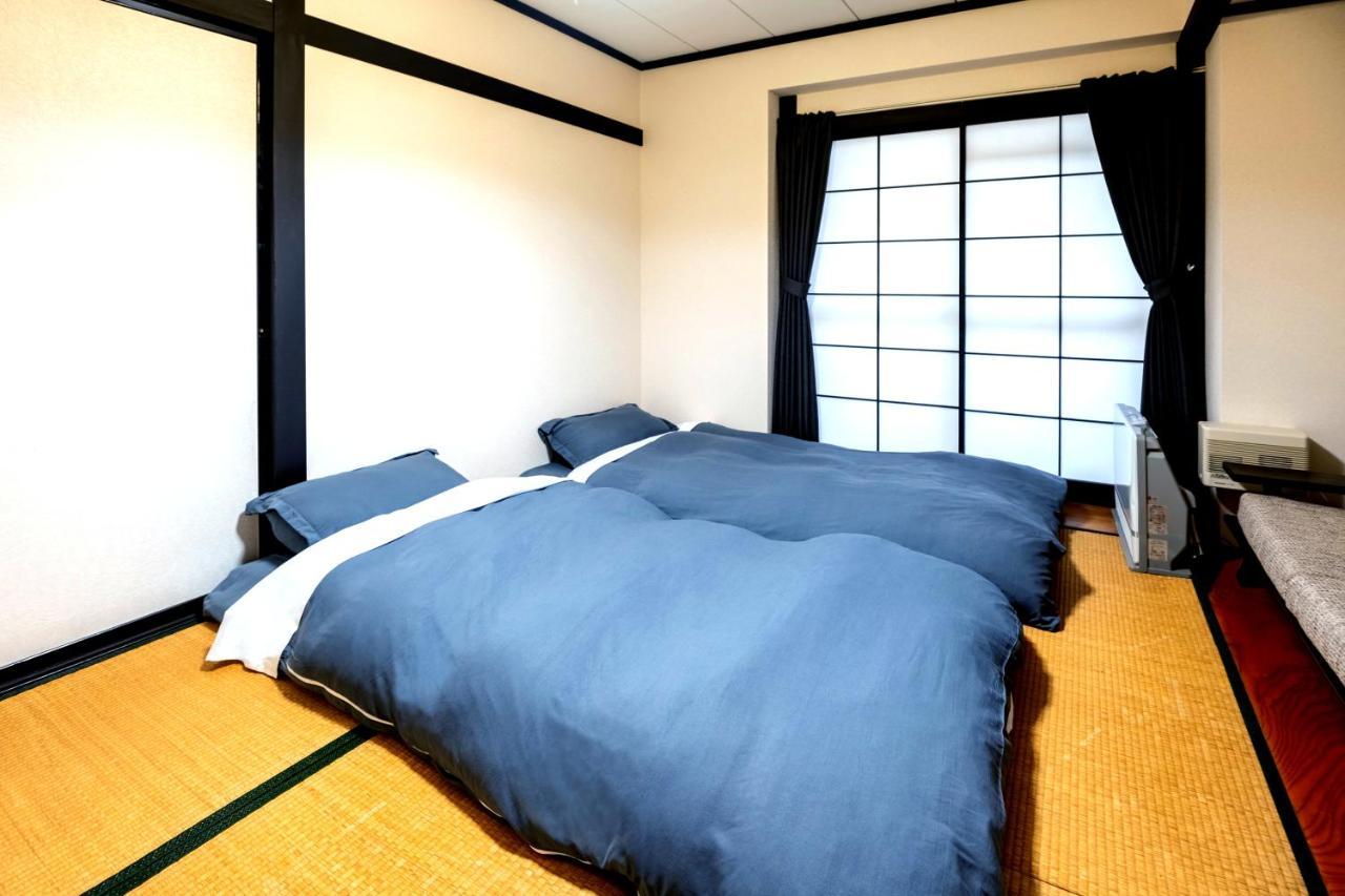 Onsen Basecamp Lodge *