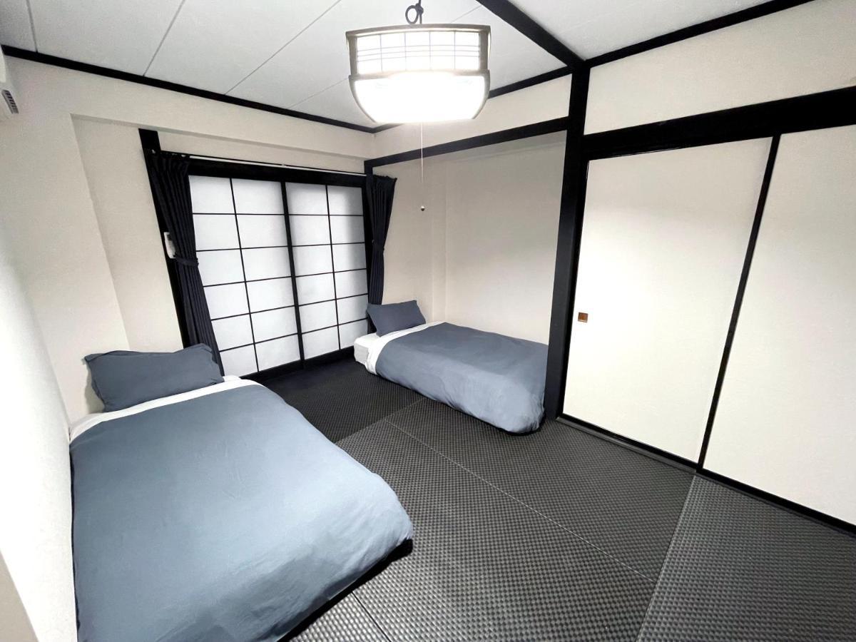 Onsen Basecamp Lodge *