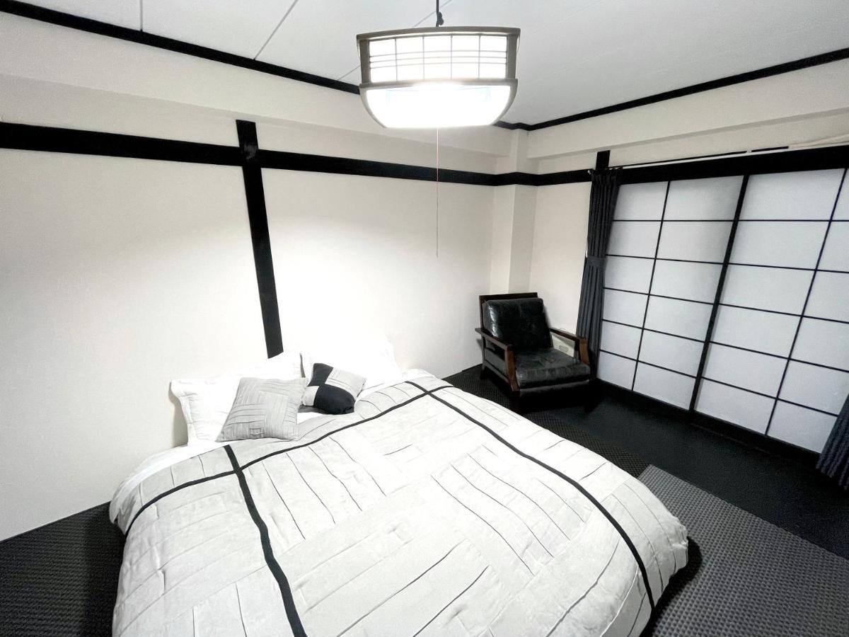 Onsen Basecamp Lodge