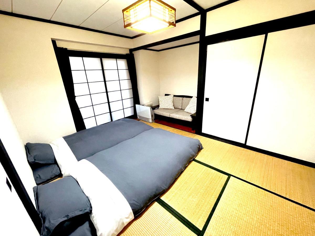 Lodge Onsen Basecamp *