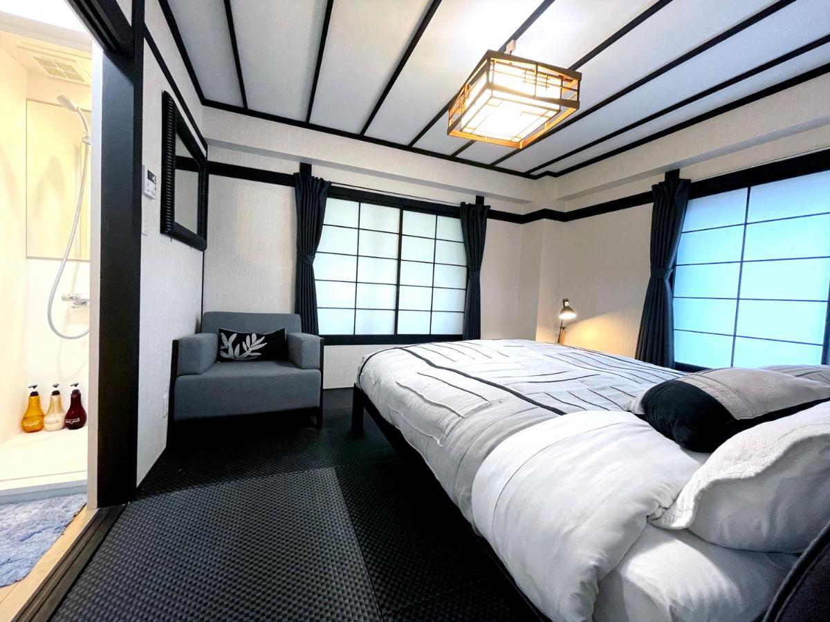 Lodge Onsen Basecamp *