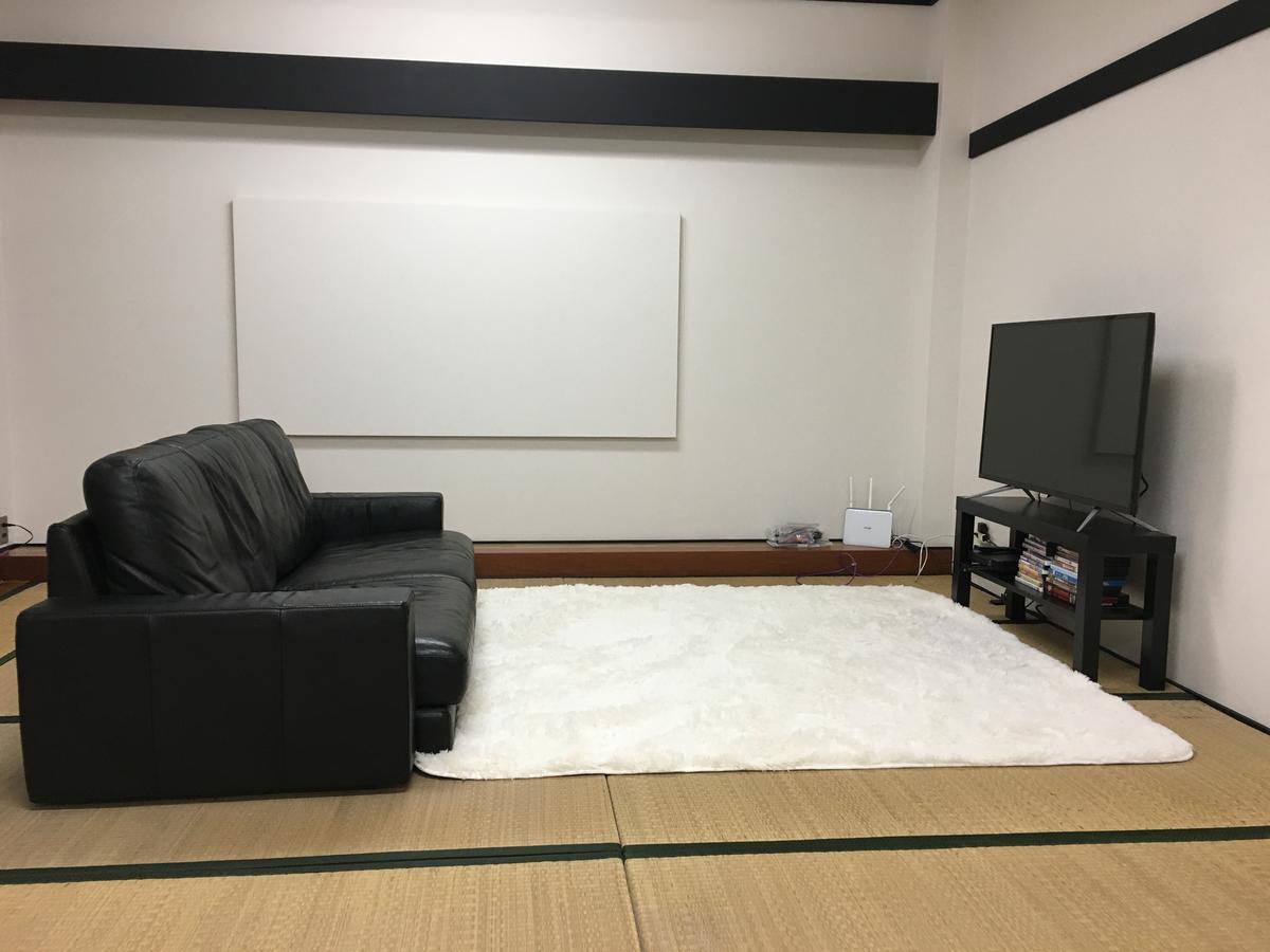 Onsen Basecamp