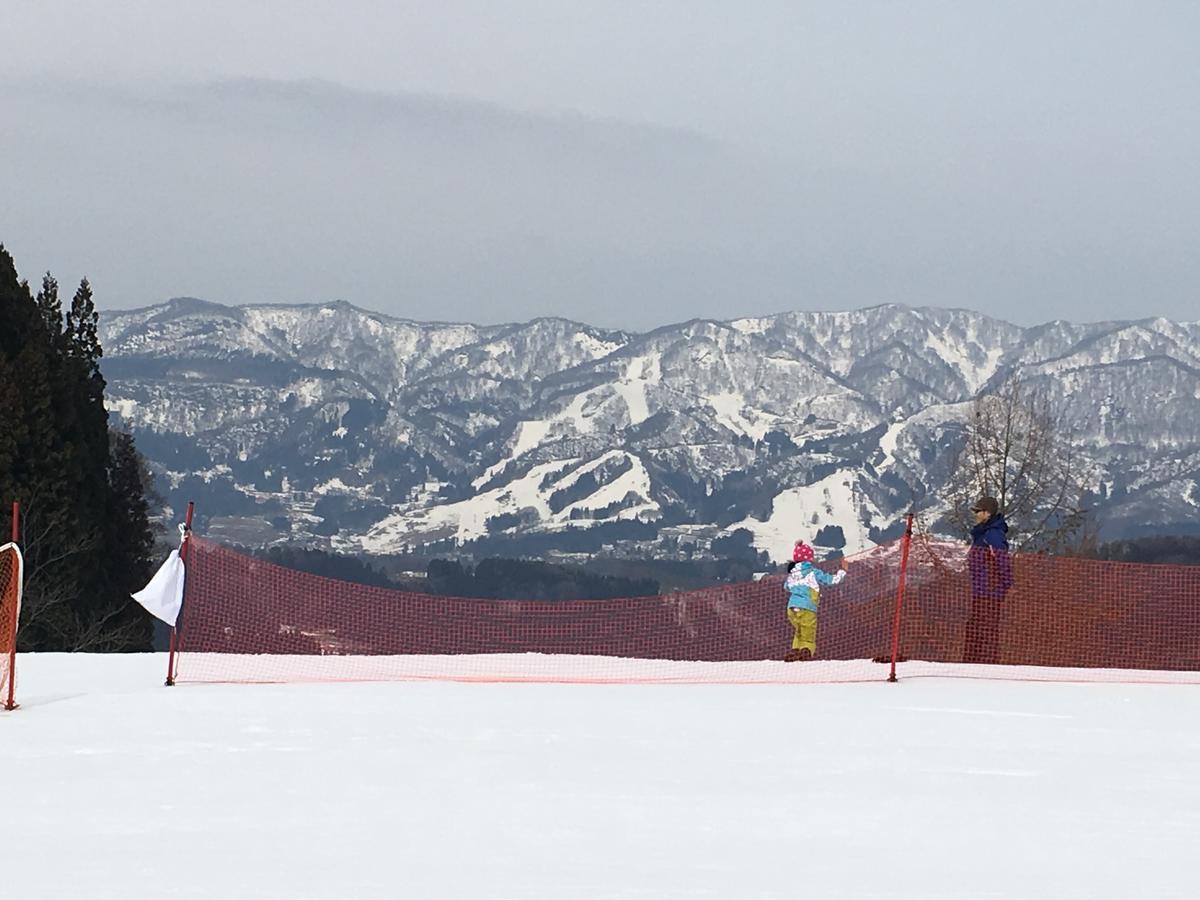 Onsen Basecamp Lodge *