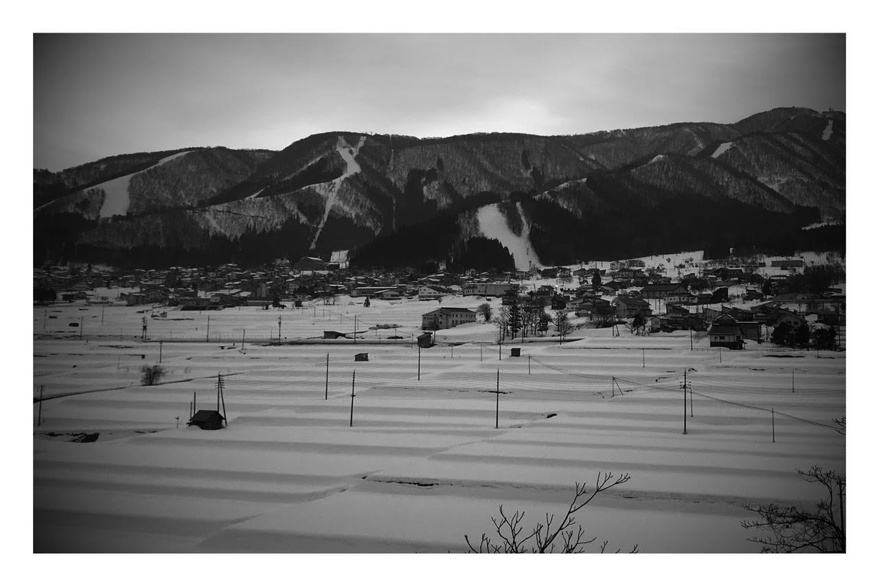 Onsen Basecamp * Nozawaonsen